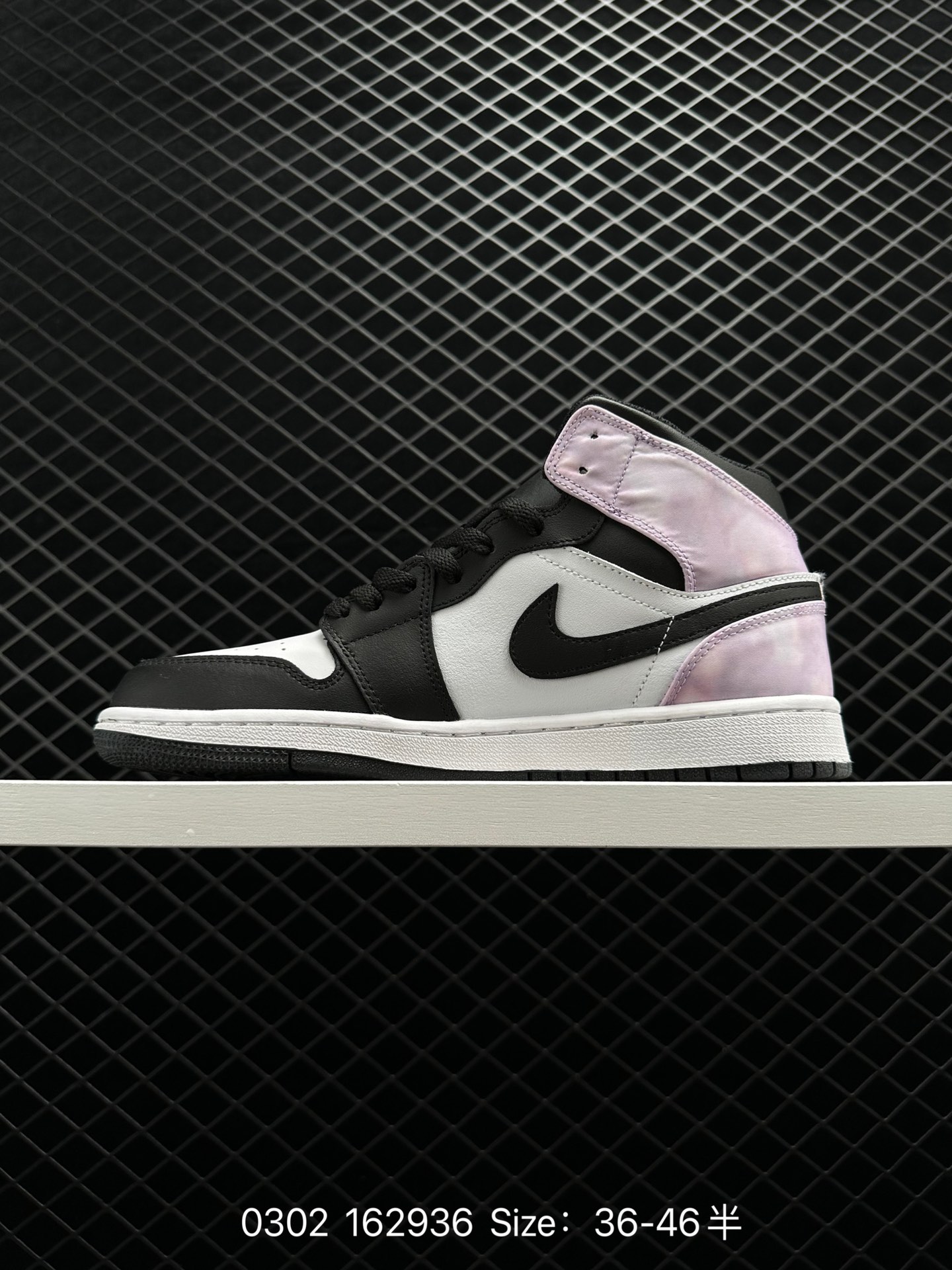 Air Jordan 1 Mid AJ1